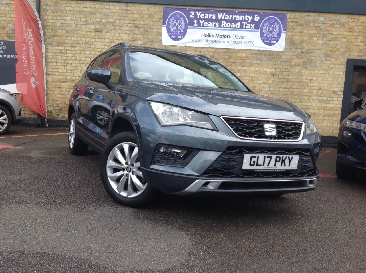 2017 SEAT Ateca