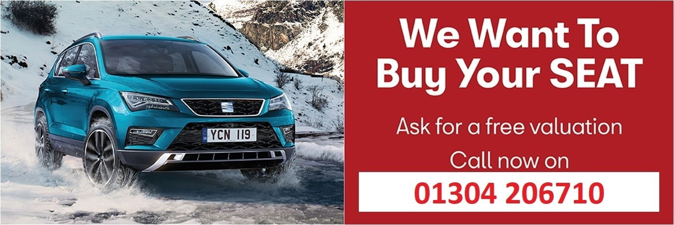 We want your CAR!